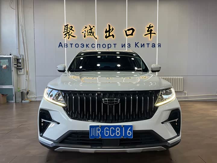 Geely Vision X6 2021 2021款 PRO 1.4T 自动尊贵型