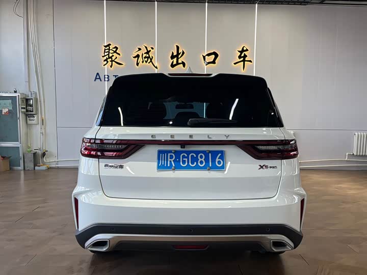 Geely Vision X6 2021 2021款 PRO 1.4T 自动尊贵型