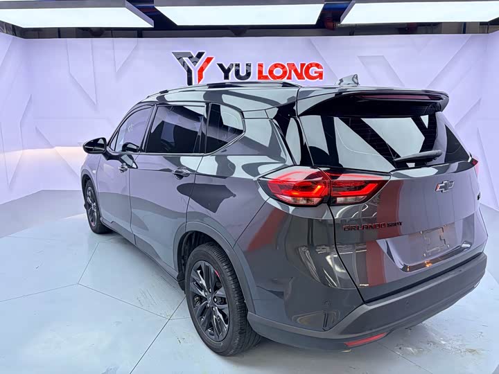 2020 Chevrolet Orlando