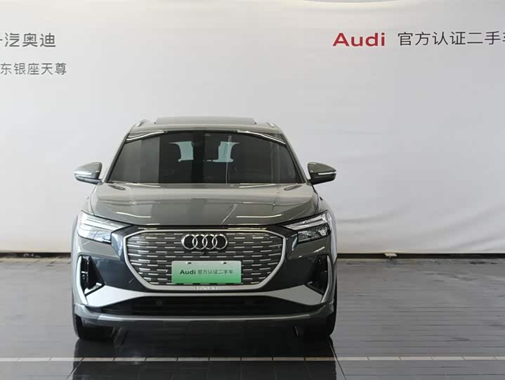 Photo 2 - Audi Q4 e-tron