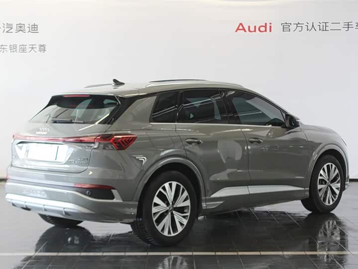 Photo 5 - Audi Q4 e-tron