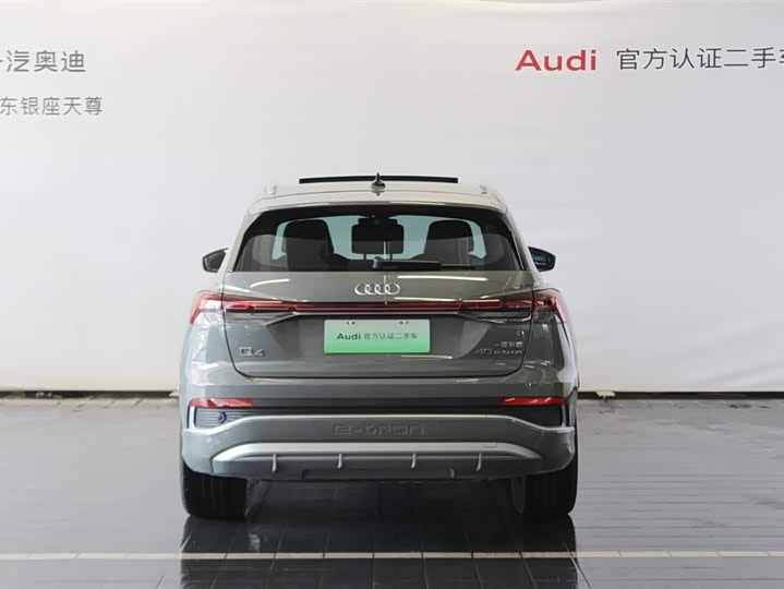Photo 6 - Audi Q4 e-tron