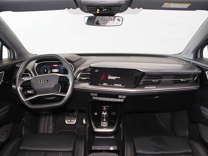 Photo 9 - Audi Q4 e-tron