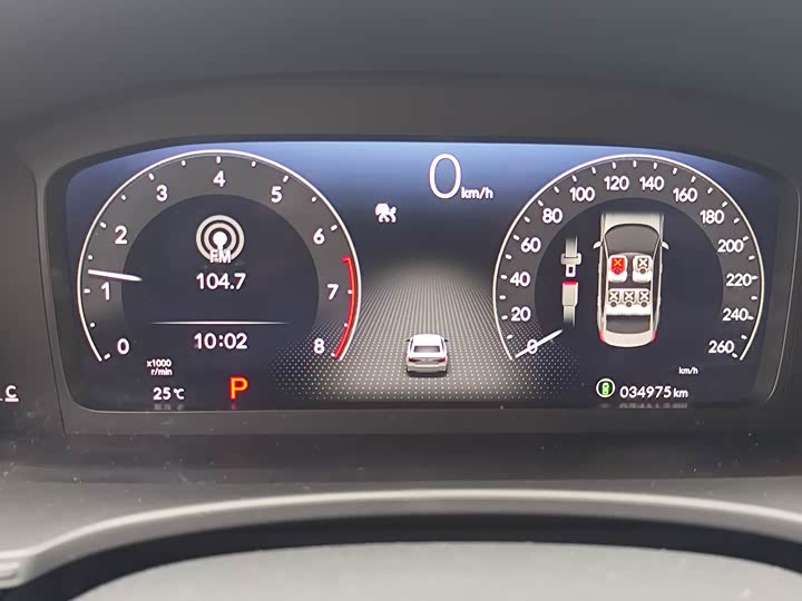 Фото 4 - Honda Civic