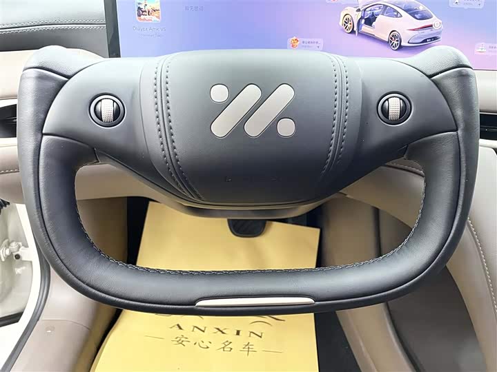 IM motors L6 2025 2025款 Ultra