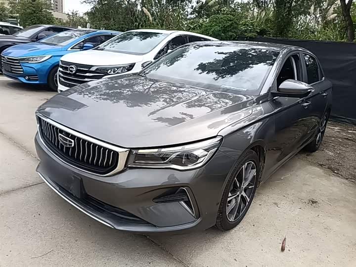 Zdjęcie 2 - Geely Emgrand