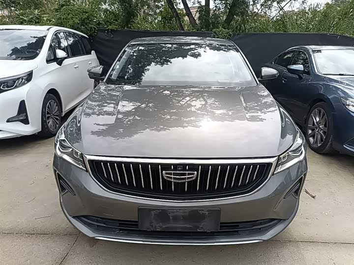 Zdjęcie 3 - Geely Emgrand