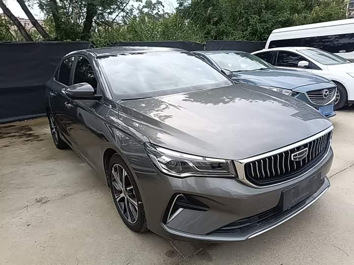 Zdjęcie 4 - Geely Emgrand