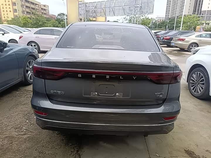 Zdjęcie 6 - Geely Emgrand