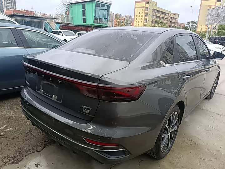 Zdjęcie 7 - Geely Emgrand