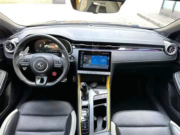 Фото 5 - MG Motor 6