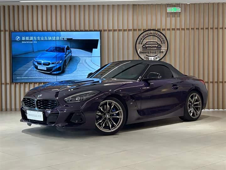 2023 BMW Z4