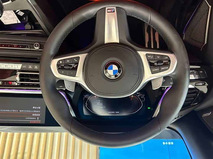 2023 BMW Z4