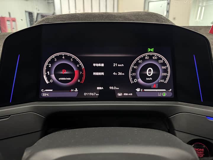 Honda Accord 2025 2025款 260TURBO 豪华版