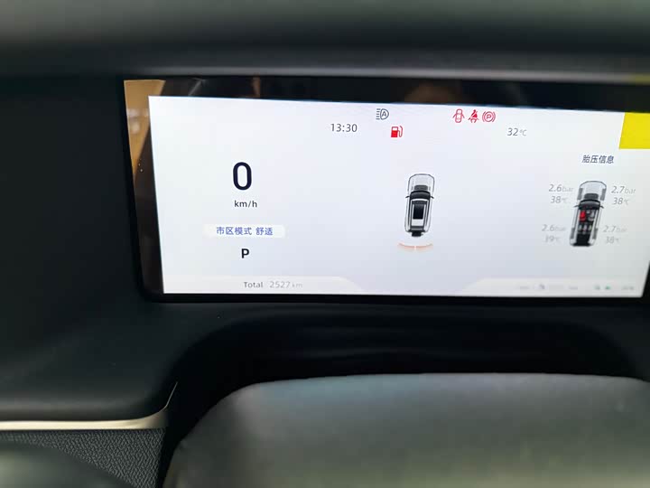 Changan Deepal G318 2025 2025款 无忧穿越版 四驱秘境版