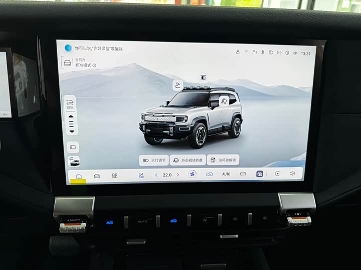 Changan Deepal G318 2025 2025款 无忧穿越版 四驱秘境版