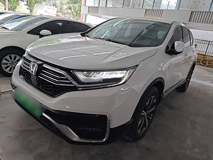 2021 Honda CR-V Hybrid