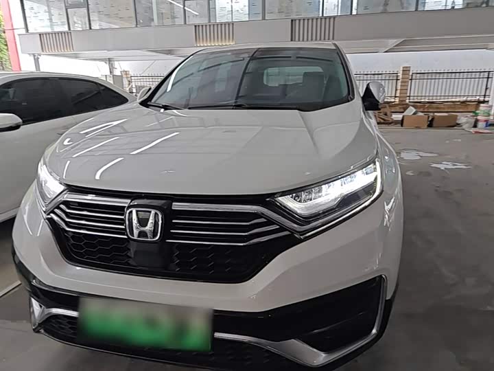2021 Honda CR-V Hybrid