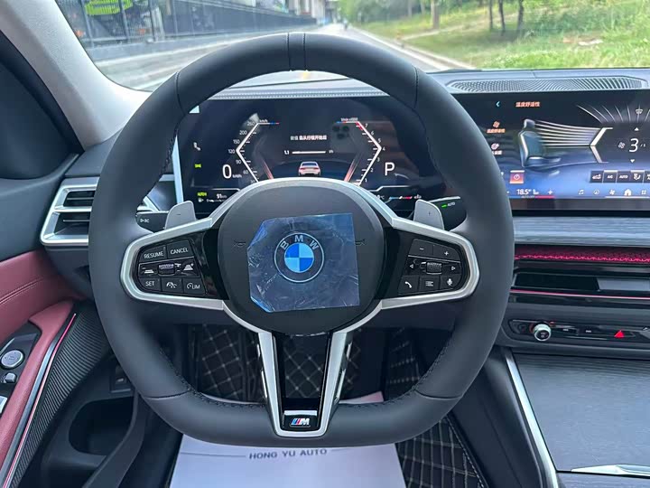 BMW 3 Series 2026 2026款 325Li M运动套装
