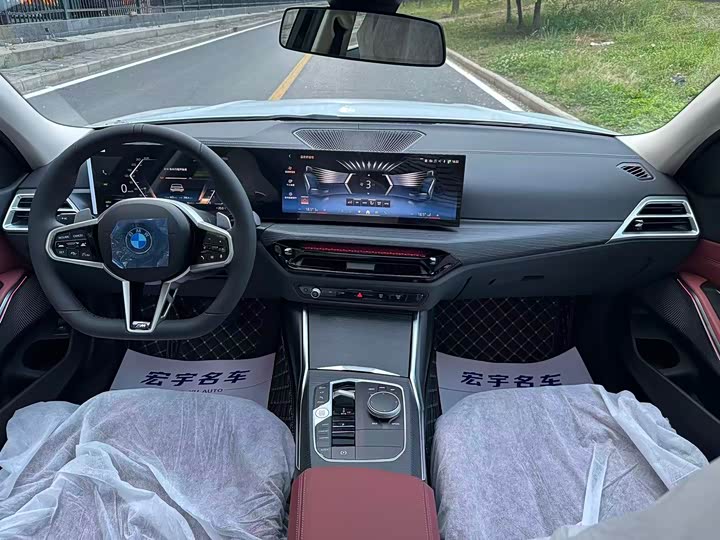 BMW 3 Series 2026 2026款 325Li M运动套装