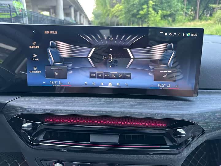 BMW 3 Series 2026 2026款 325Li M运动套装