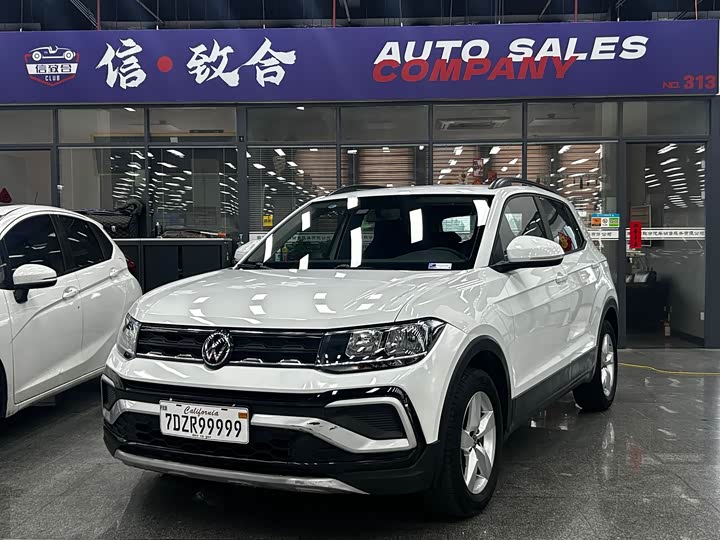 2023 Volkswagen T-Cross