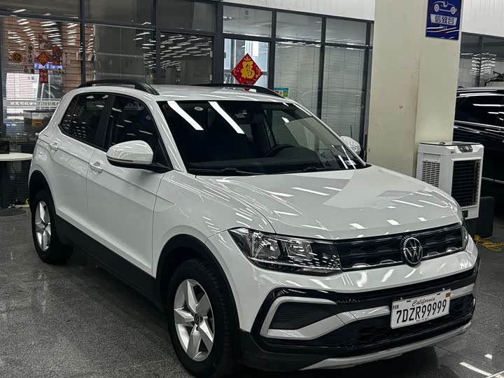 2023 Volkswagen T-Cross
