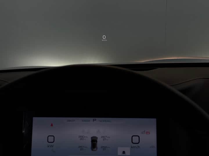 BYD Yuan Up 2024 2024款 401KM 超越型