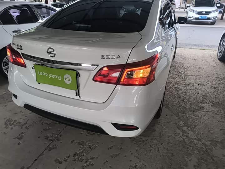 Фото 8 - Nissan Sylphy