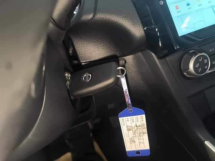 Фото 9 - Nissan Sylphy