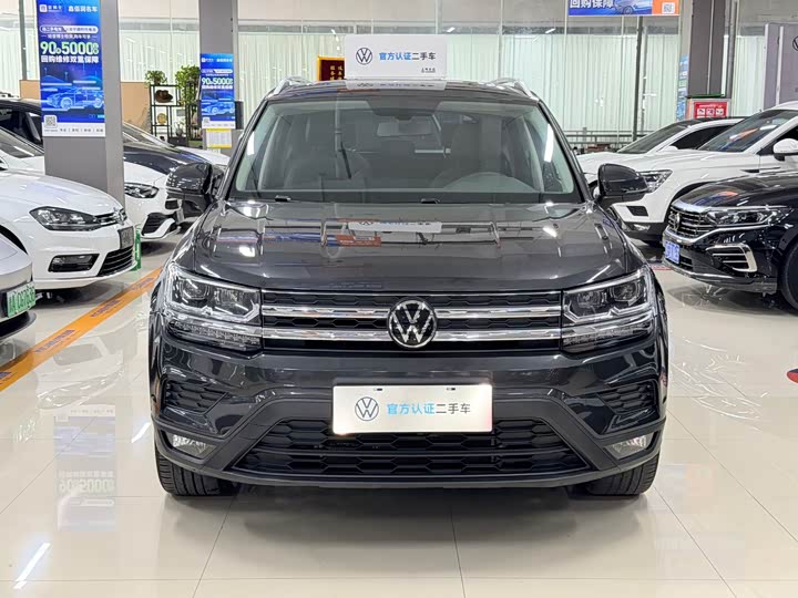 Фото 2 - Volkswagen Tharu