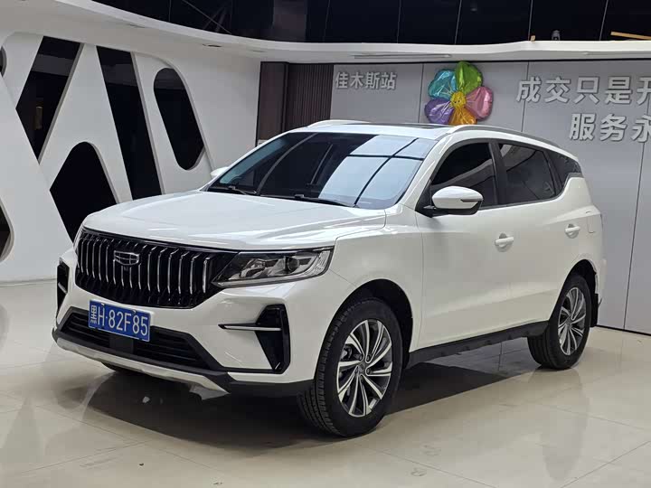 Фото 1 - Geely Vision X6