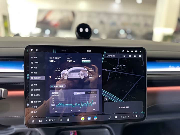 Nio ES8 2026 2026款 六座行政签名版