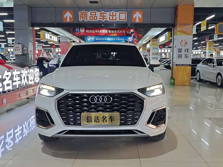 Фото 2 - Audi Q5L Sportback