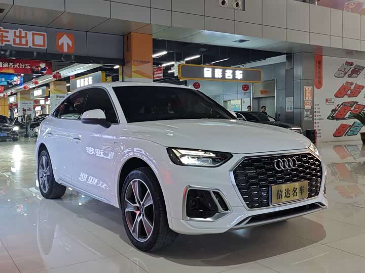 Фото 3 - Audi Q5L Sportback