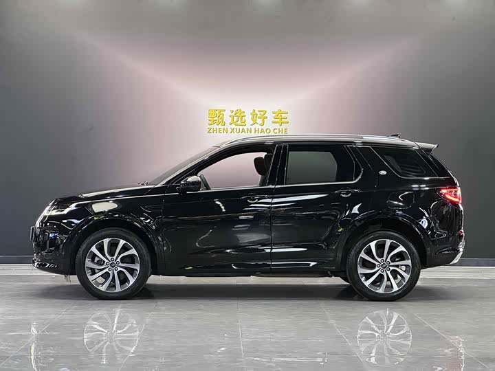 Land Rover Discovery Sport Hybrid 2023 2023款 1.5T P300e 插电式电动混合版