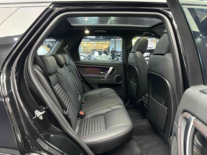 Land Rover Discovery Sport Hybrid 2023 2023款 1.5T P300e 插电式电动混合版