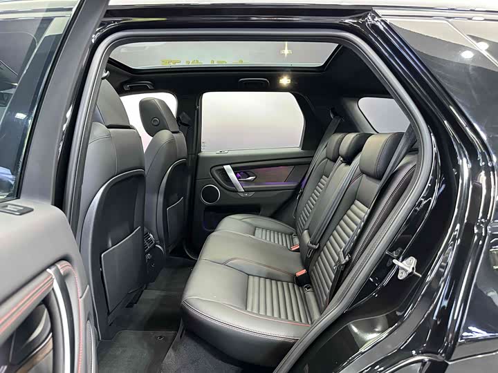 Land Rover Discovery Sport Hybrid 2023 2023款 1.5T P300e 插电式电动混合版