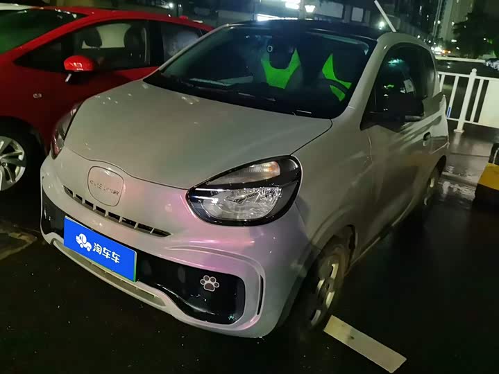 Roewe Clever 2021 2021款 302km新四座超能版