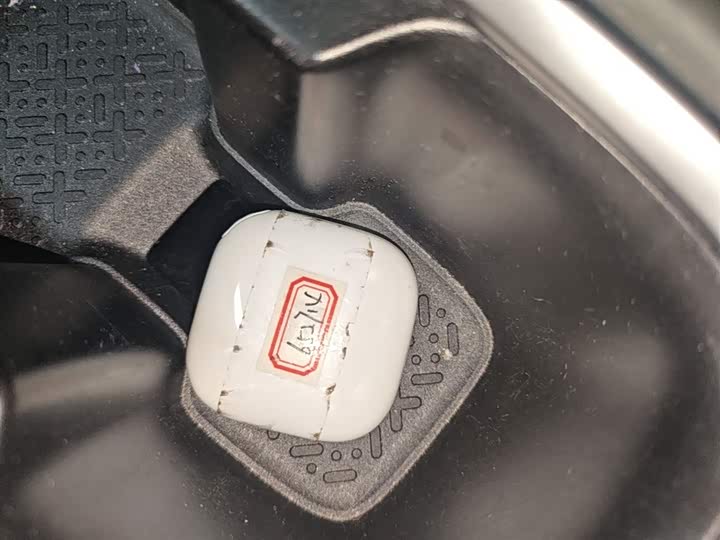 Фото 9 - Baojun Yep Plus