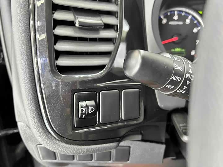 Mitsubishi Outlander 2021 2021款 2.0L 两驱畅行版 5座