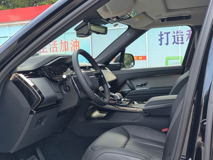 Zdjęcie 5 - Land Rover Range Rover Sport