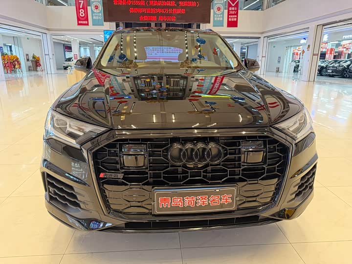 Audi Q7 2021 2021款 55 TFSI quattro S line运动型