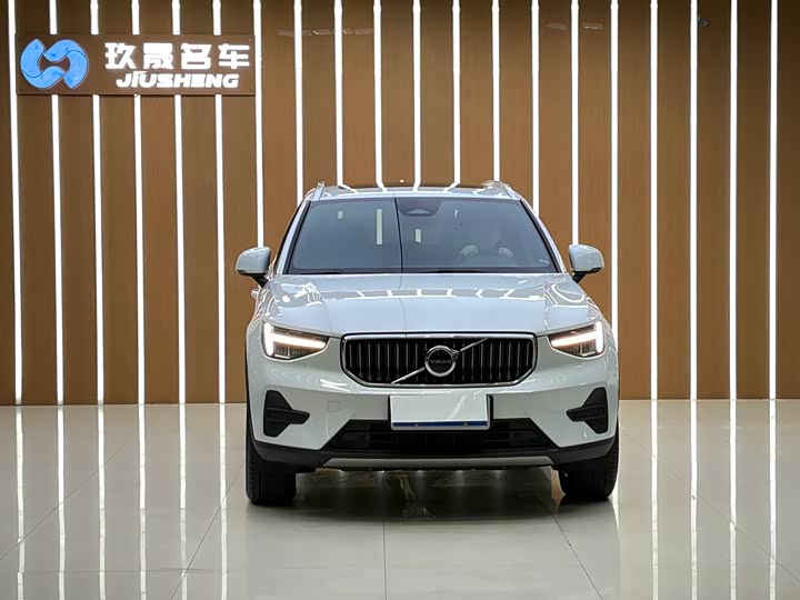Zdjęcie 2 - Volvo XC40