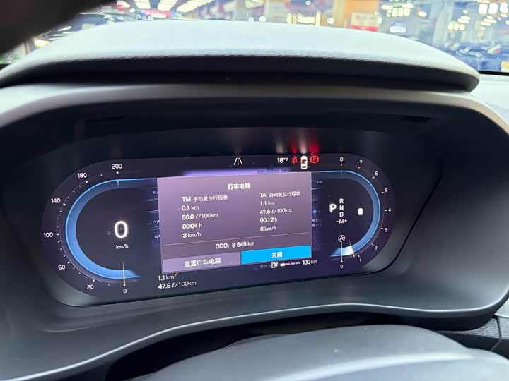 Zdjęcie 8 - Volvo XC40