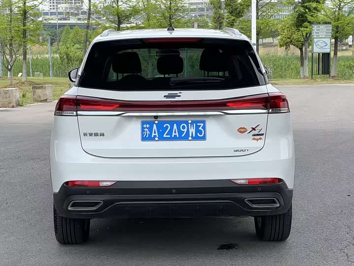 Changan Oshan X7 Plus 2022 2022款 1.5T 蓝鲸版自动尊贵型