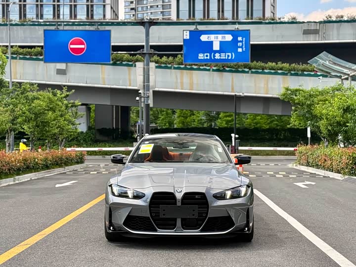 BMW M4 2024 2024款 M4双门轿跑车 M xDrive 雷霆版