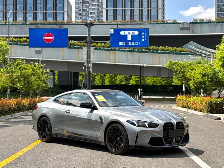 BMW M4 2024 2024款 M4双门轿跑车 M xDrive 雷霆版