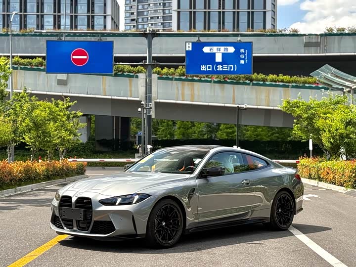 BMW M4 2024 2024款 M4双门轿跑车 M xDrive 雷霆版