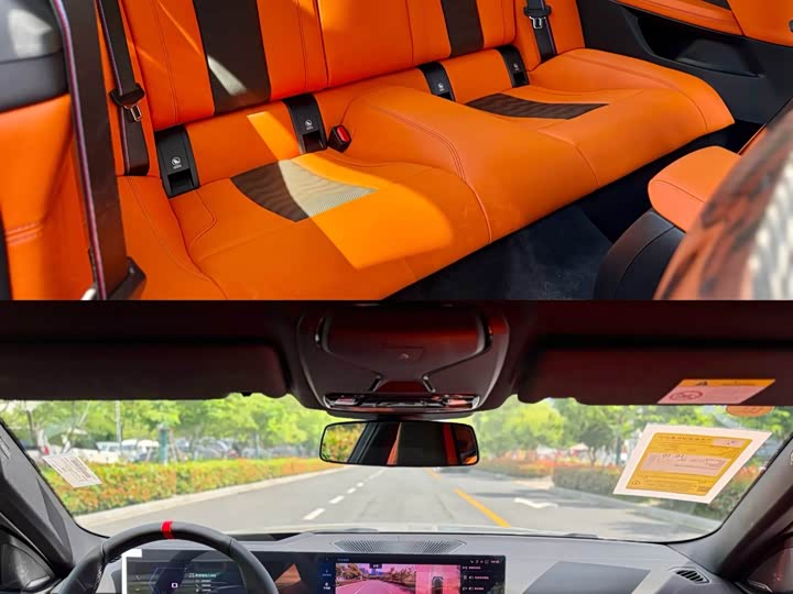 BMW M4 2024 2024款 M4双门轿跑车 M xDrive 雷霆版